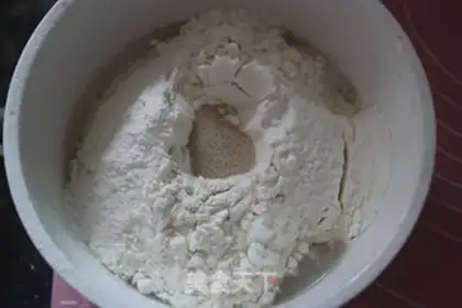 Make Chissy Pizza step 2