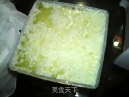 Make Halogenated tofu step 12
