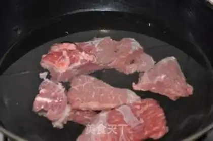 Make Lights and veal silk step 1