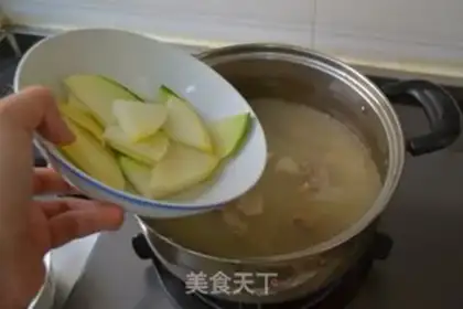 Make Lamb radish soup step 10