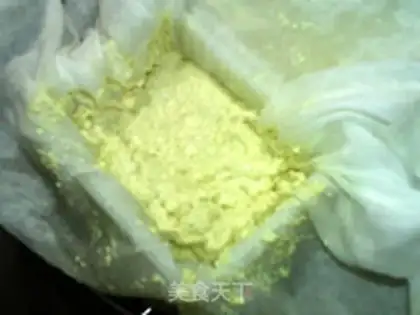 Make Halogenated tofu step 14