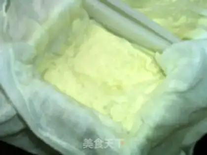 Make Halogenated tofu step 15