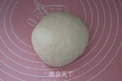 Make Chissy Pizza step 8