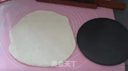 Make Chissy Pizza step 9