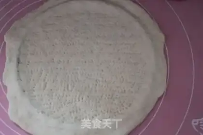 Make Chissy Pizza step 10