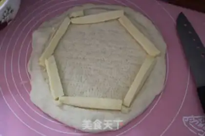Make Chissy Pizza step 11