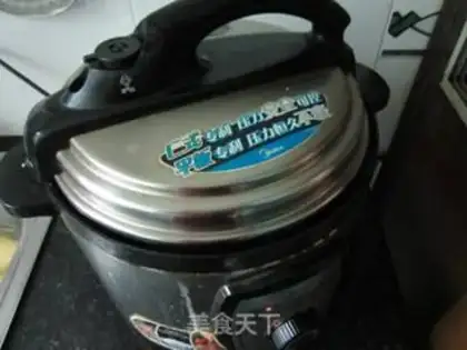 Make A purified chicken step 6