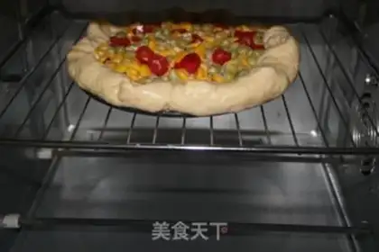 Make Chissy Pizza step 18
