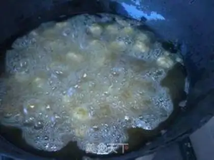 Make Souffle peanut rice step 5