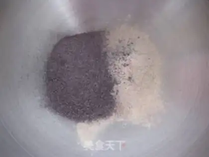 Make Quick food toast step 0