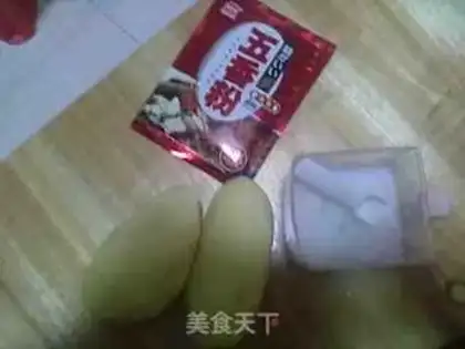 Make Oilless chips step 0
