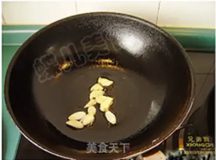 Make Scrambles step 4