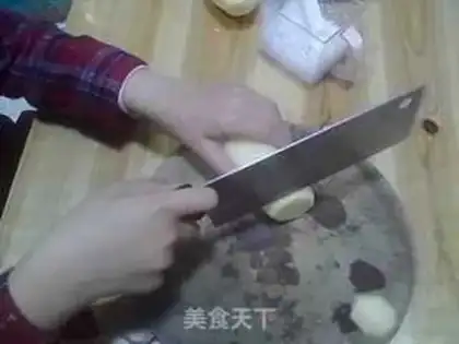 Make Oilless chips step 1