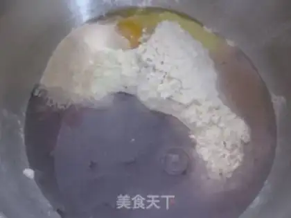 Make Quick food toast step 1