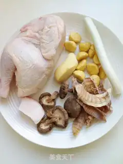 Make Chicken step 0