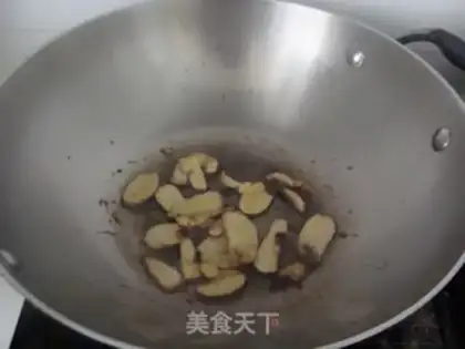 Make Blackwood earfish step 13