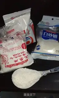 Make Rice-hairs step 1