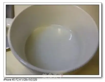 Make Almond tofu step 1