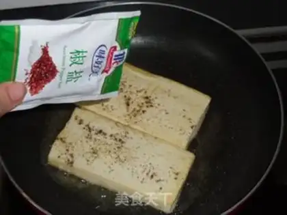 Make Ridiculous tofu step 3