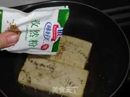 Make Ridiculous tofu step 4