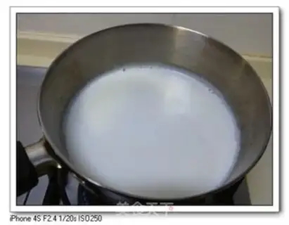 Make Almond tofu step 3