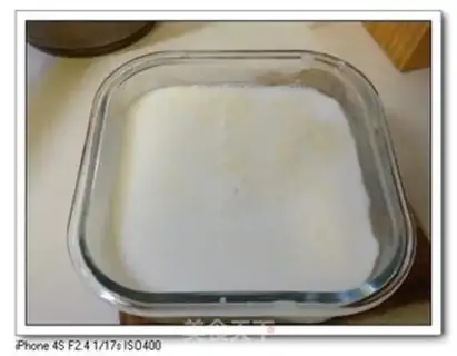 Make Almond tofu step 4