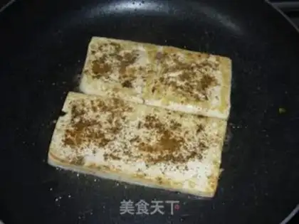 Make Ridiculous tofu step 5