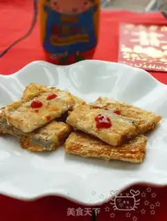 Make Pepper salted fish step 5