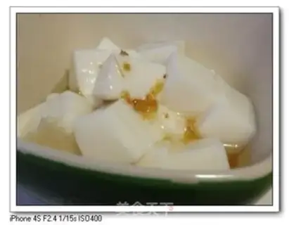 Make Almond tofu step 5