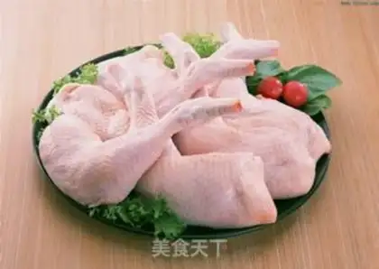 Make Chicken rice step 1