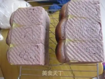 Make Quick food toast step 9