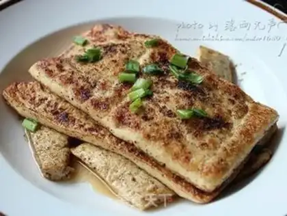 Make Ridiculous tofu step 7