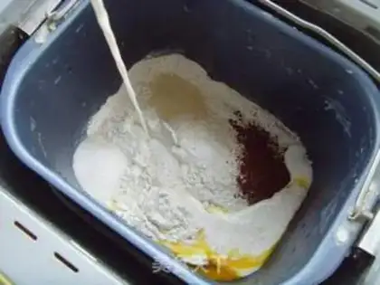Make Coco cranberry rye bread step 0
