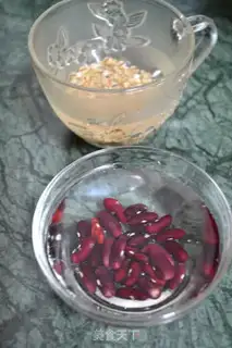 Make Goldmelon step 0