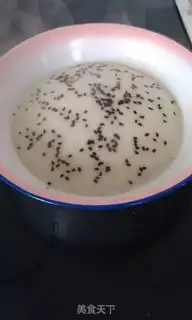 Make Rice-hairs step 8
