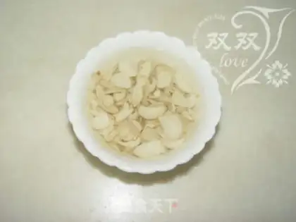 Make A cashew-fruit celery step 0