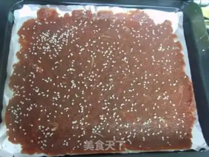 Make Pork step 8