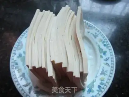 Make Smoky Disk step 5