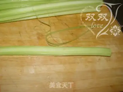 Make A cashew-fruit celery step 2