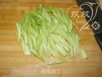 Make A cashew-fruit celery step 3