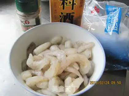 Make Fried shrimp step 2