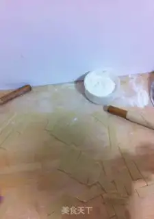 Make Fries step 1