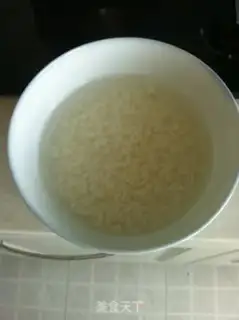 Make A cashew-fruit celery step 5