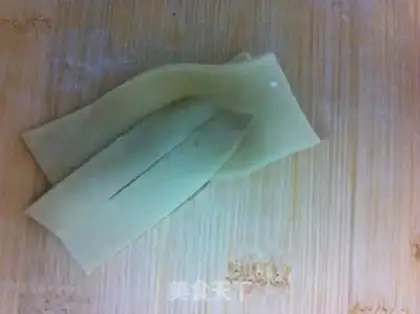 Make Fries step 3