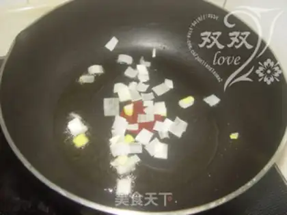 Make A cashew-fruit celery step 7