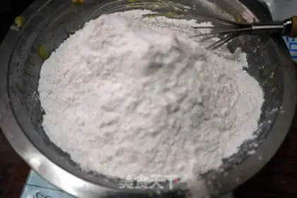 Make A fast-hand banana rice cake step 3