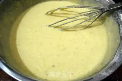 Make A fast-hand banana rice cake step 4