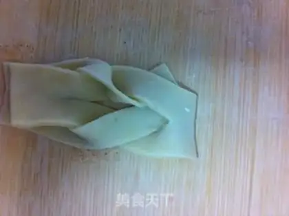 Make Fries step 5