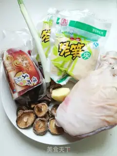 Make Ham stewed elbows step 0