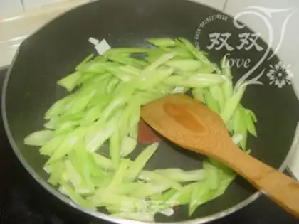 Make A cashew-fruit celery step 8